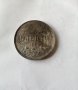 5 лева 1884 Сребърна монета , снимка 1 - Нумизматика и бонистика - 42721838