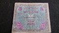 Стара рядка банкнота - 14598