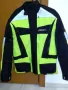RST Ендуро яке, снимка 1