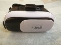 Очила за виртуална реалност. , снимка 1 - 3D VR очила за смартфон - 32172914