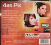 4as Pik, снимка 2