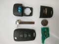 Kлючове Mercedes / Hyundai / Kia, снимка 7