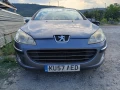 Peugeot 307 2.0 hdi, 2007 г на части, снимка 4