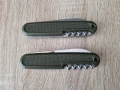 Немски военен нож Aitor GAK 108мм на Бундесвер, снимка 6