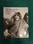 Remembering the people of Afghanistan - Babak Saleri, снимка 1