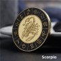 Монета зодия скорпион в предпазна капсула , зодии , зодияк Scorpio, снимка 1