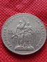 Монета 1 лев 1969г. от соца 25 години Социалистическа революция за колекция - 25021, снимка 6