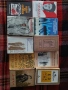 Продавам книги, снимка 9