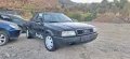 Audi 80 B4 2.0 ABK 115кс на части, снимка 2