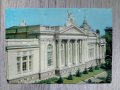 Картички от соца - Киев, Кишинев, Шипка, Стара Загора и други, снимка 5