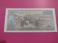 Банкнота Виетнам-16487, снимка 3
