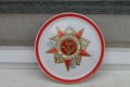 Порцеланов сувенир СССР орден ''Отечествена война''