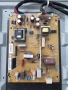 Power Supply - pe-3850-01un-lf, снимка 1