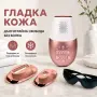 IPL TOUCH охлаждащ IPL лазерен епилатор – безболезнено дълготрайно Обезкосмяване с 9 нива за лице и , снимка 7