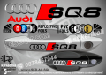 AUDI SQ8 стикери дръжки SKD-AU-SQ8, снимка 1 - Аксесоари и консумативи - 44560825