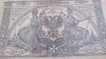 Колекционерска банкнота 10000 рубли 1919 година СССР - 14688, снимка 4