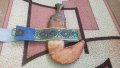 Кама джамбия ханджар с колан, снимка 1 - Антикварни и старинни предмети - 39538802