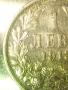  монета 1лв 1913г., снимка 6