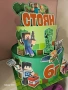 Бутафорна картонена торта Майн Крафт, снимка 2