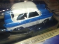 TRABANT-METAL CAR-ЗА КОЛЕКЦИЯ 2909251755, снимка 13