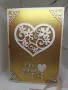 Картичка "От моето сърце за теб", снимка 1