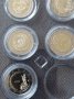 2 Евро монети (възпоменателни) емитирани 2023г, снимка 11