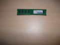 45.Ram DDR3 1600MHz,PC3-12800,2Gb,ELPIDA, снимка 1 - RAM памет - 42829583