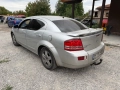DODGE AVENGER 2.0 дизел 2009 Г 6 ск само на части , снимка 3