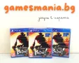 [ps4] ! Чисто НОВИ ! Just Cause 4 / Експресна доставка!, снимка 9