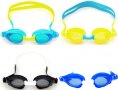 Детски силиконови очила за плуване със защита против UV и замъгляване. Регулируема, мека и удобна ка