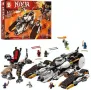 Конструктор Нинджаго Ninja 1168ч Phantom Salvage Ronin 6+, снимка 2