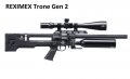 Продавам нови въздушни пушки Reximex PCP, снимка 1 - Въздушно оръжие - 34985053