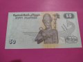 Банкнота Египет-15974