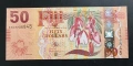 Фиджи.
50долара . 2013 година.
Голям номинал ., снимка 1