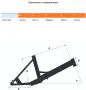 Нов Електрически Велосипед CRIVIT Faltrad FoldX 530, снимка 6