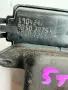 905030754R брава за багажник пета врата от Dacia Sandero 3 1.0 TCe ECO-G, снимка 6