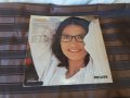 Nana Mouskouri ‎– Star Magazin, снимка 6