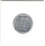 Israel-10 Agorot-5738 (1978)-KM# 26b, снимка 4