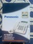 Стационарен телефонен апарат Panasonic KX-TS620FXW