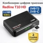 Redline T10 HD – Комбиниран DVB-T2 / DVB-C Цифров Приемник Full HD, снимка 1