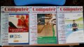 Нови геймърски ретро списания Computer и Download.BG, снимка 1 - Списания и комикси - 37609593