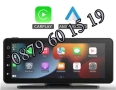 Мултимедия за кола 6.86" H107V с CarPlay / Android Aut, Bluetooth, GPS, Wi-Fi, снимка 1