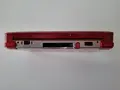 Nintendo 3DS - качени много игри, снимка 4