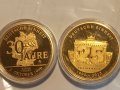 Немски юбилейни монети , снимка 7