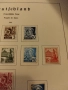Германия Френска зона 1947 г MNH., снимка 5