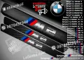 ПРАГОВЕ карбон BMW X3M фолио стикери bmpx3m, снимка 8
