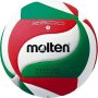 Волейболна топка Molten V5M2200, снимка 1 - Волейбол - 37352063