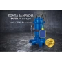 Помпа за мръсна вода TATTA TT-PAM300 750W потопяема 2 цола, снимка 1