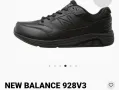 Маратонки NEW BALANCE 928V3 ,естествена кожа , снимка 1
