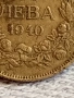 Монета 20 лева 1940г. ЦАРСТВО БЪЛГАРИЯ Цар Борис трети за КОЛЕКЦИЯ 51792, снимка 3